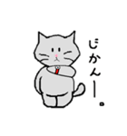 ねこごころ。（個別スタンプ：36）