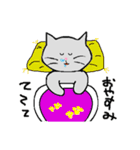 ねこごころ。（個別スタンプ：39）