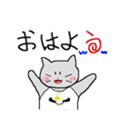 ねこごころ。（個別スタンプ：40）