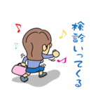 妊婦は大変だよ（個別スタンプ：4）