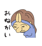 妊婦は大変だよ（個別スタンプ：5）