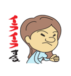 妊婦は大変だよ（個別スタンプ：7）