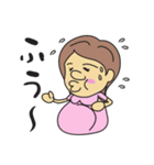 妊婦は大変だよ（個別スタンプ：13）