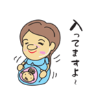 妊婦は大変だよ（個別スタンプ：19）