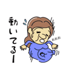 妊婦は大変だよ（個別スタンプ：20）