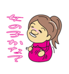 妊婦は大変だよ（個別スタンプ：24）