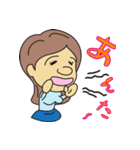 妊婦は大変だよ（個別スタンプ：25）