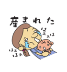 妊婦は大変だよ（個別スタンプ：27）
