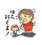 妊婦は大変だよ（個別スタンプ：30）