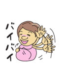 妊婦は大変だよ（個別スタンプ：32）
