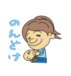 妊婦は大変だよ（個別スタンプ：33）