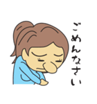 妊婦は大変だよ（個別スタンプ：35）