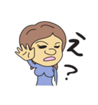 妊婦は大変だよ（個別スタンプ：36）
