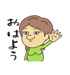 妊婦は大変だよ（個別スタンプ：38）