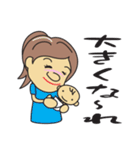 妊婦は大変だよ（個別スタンプ：39）