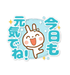 うさぴょん【でか文字】友達トーク 2（個別スタンプ：5）