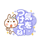 うさぴょん【でか文字】友達トーク 2（個別スタンプ：33）