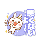 うさぴょん【でか文字】友達トーク 2（個別スタンプ：35）