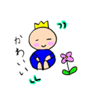 ごろごろ王子（個別スタンプ：8）