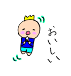 ごろごろ王子（個別スタンプ：11）