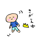 ごろごろ王子（個別スタンプ：14）
