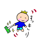 ごろごろ王子（個別スタンプ：15）