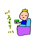 ごろごろ王子（個別スタンプ：16）