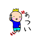 ごろごろ王子（個別スタンプ：23）