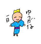 ごろごろ王子（個別スタンプ：25）