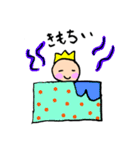 ごろごろ王子（個別スタンプ：29）