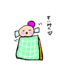 ごろごろ王子（個別スタンプ：32）