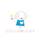 大人の日常で使えるクマちゃん敬語スタンプ（個別スタンプ：9）