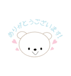 大人の日常で使えるクマちゃん敬語スタンプ（個別スタンプ：13）