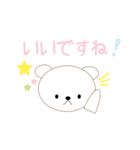 大人の日常で使えるクマちゃん敬語スタンプ（個別スタンプ：22）