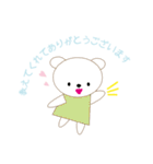 大人の日常で使えるクマちゃん敬語スタンプ（個別スタンプ：30）