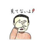 楽しいおじちゃんたち（個別スタンプ：5）