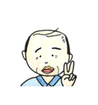 楽しいおじちゃんたち（個別スタンプ：11）