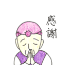 楽しいおじちゃんたち（個別スタンプ：18）