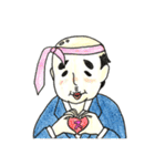楽しいおじちゃんたち（個別スタンプ：29）