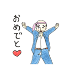 楽しいおじちゃんたち（個別スタンプ：31）