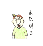 楽しいおじちゃんたち（個別スタンプ：37）