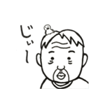 楽しいおじちゃんたち（個別スタンプ：38）