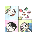 楽しいおじちゃんたち（個別スタンプ：40）