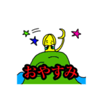 イカの友達2 エギングバージョン（個別スタンプ：6）