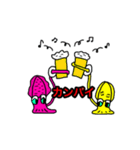 イカの友達2 エギングバージョン（個別スタンプ：12）
