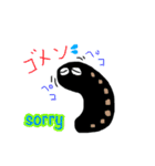 イカの友達2 エギングバージョン（個別スタンプ：15）