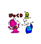 イカの友達2 エギングバージョン（個別スタンプ：16）