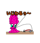 イカの友達2 エギングバージョン（個別スタンプ：28）