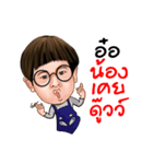 Pandin and Nene（個別スタンプ：6）