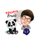 Pandin and Nene（個別スタンプ：11）